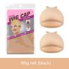 High Elasticity European & American Style Wig Cap - Breathable Net for Hair Volume Enhancement