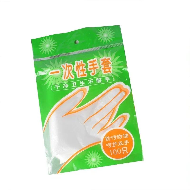 100pcs Clear Disposable Gloves Transparent Plastic Gloves Latex Free Food Prep Safe Glove for Cooking Cleaning BBQ Kitchen Tools