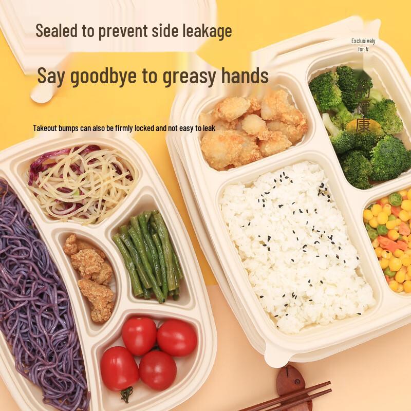 Yinmei Biodegradable Disposable Lunch Boxes