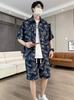 2026 Men's Casual Summer Two-Piece: Short-Sleeved Shirt & Shorts Set
