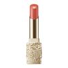 TWANY Lala Bouquet Rouge Glossy Royal Beige BE-02 [Lipstick] 3.0g
