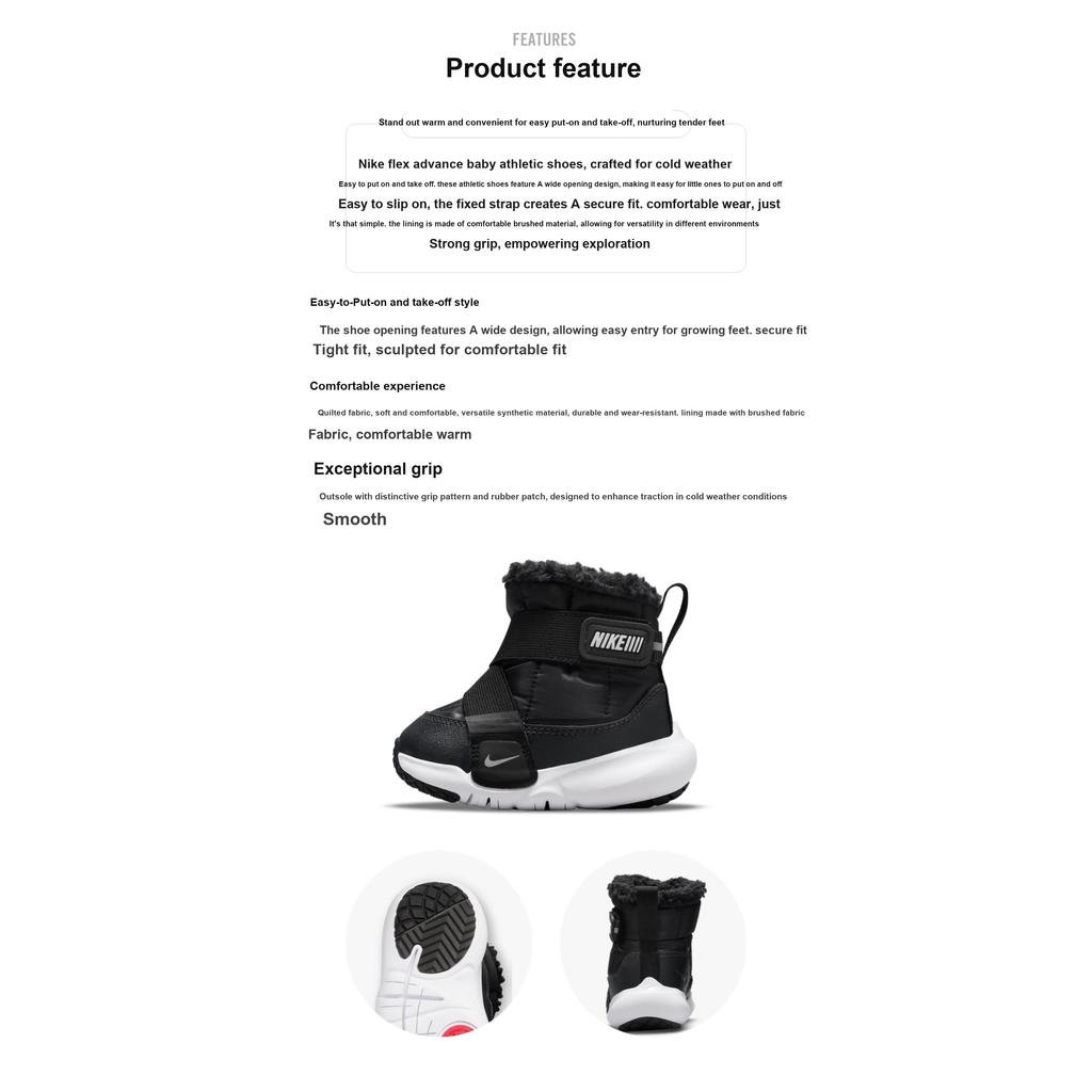 Nike Bota Flex Advance Cómoda Versátil Duradera Cálida Zapatos de Caña Alta para Caminar Zapatos de Bebé Negro DD0303-005