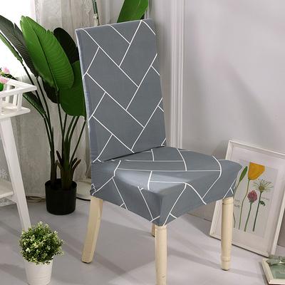 Floral Printing Chair Cover Removable Modern Elastic Banquet Seat Cover Chair Protective Case for Wedding Kitchen Dining Room