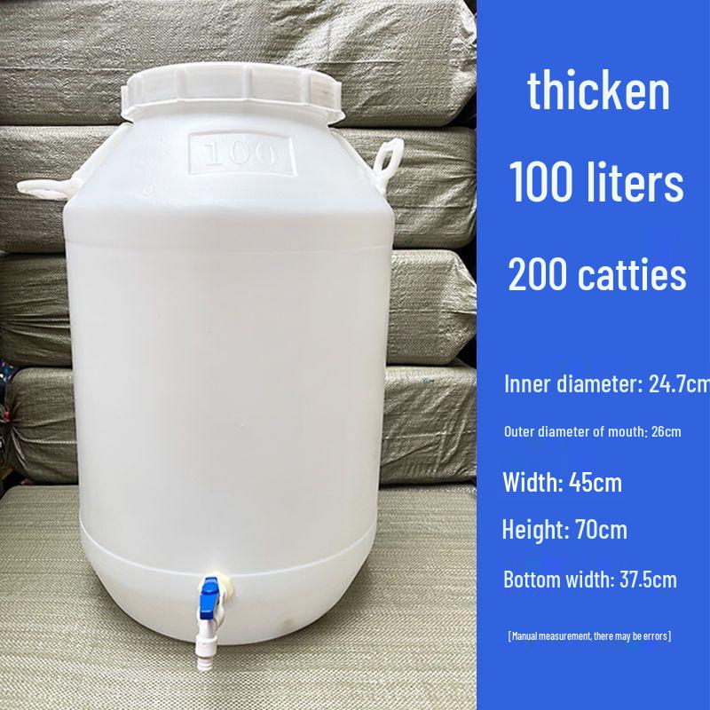 Hanyou Thickened Plastic Eco-Enzyme Storage Barrel with Faucet