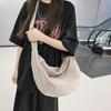 Korean Style Dumpling Bag: Unisex Large Capacity Crossbody for Students and Couples
