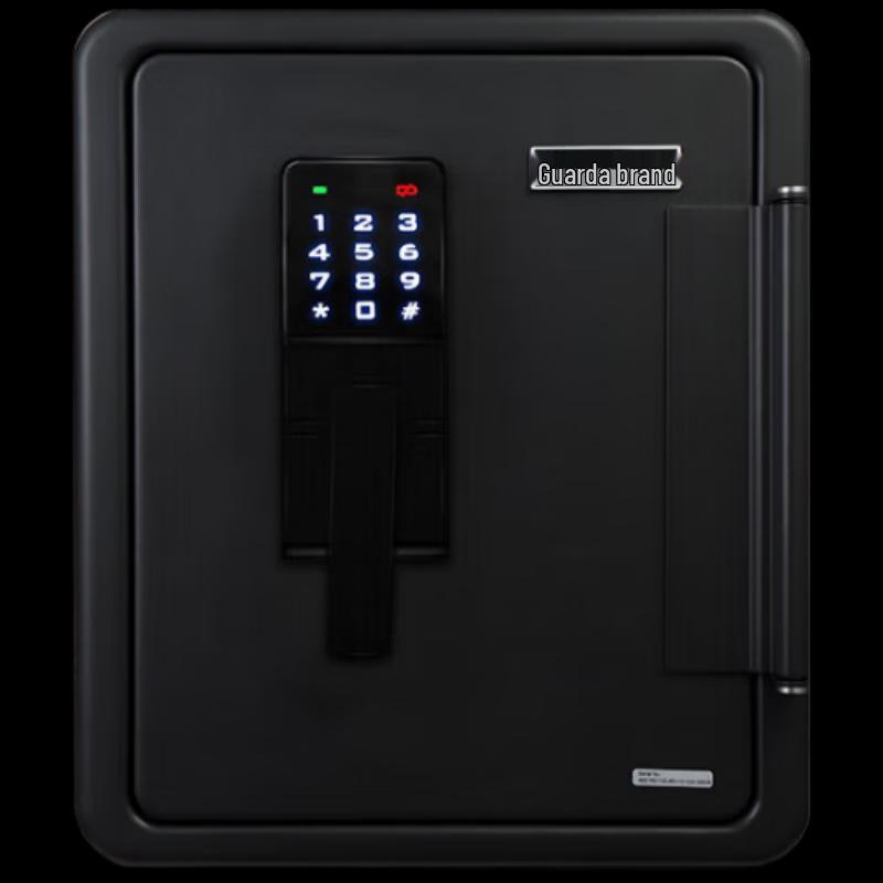 GUARDA UL Certified Fire & Water Resistant Electronic Security Safe