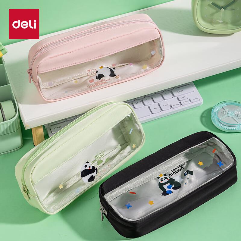 Deli IP Character Pencil Case & Stationery Bag