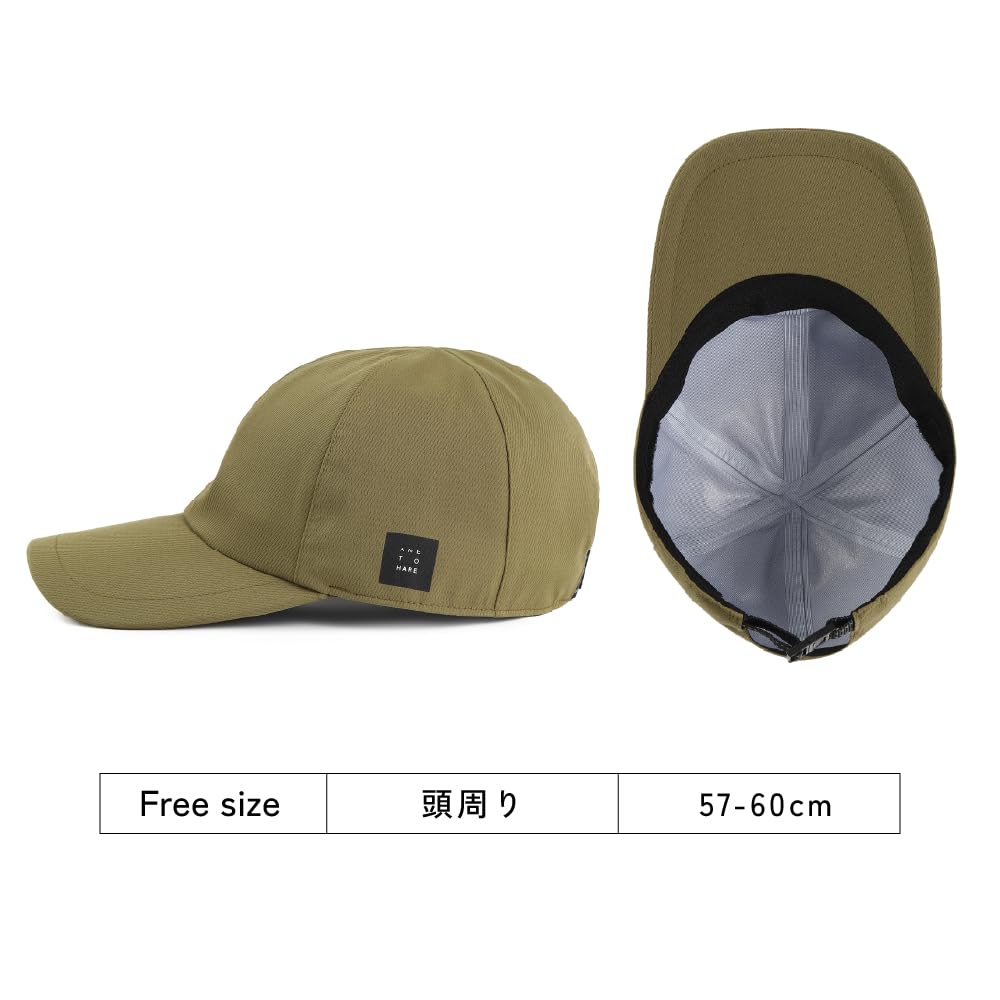Ametohare Waterproof and Breathable Rain Cap for Men and Perfect for and and Rain One AH-800 Women, Golf, Cycling, Rain, Black, Breathable, Snow, (JP,