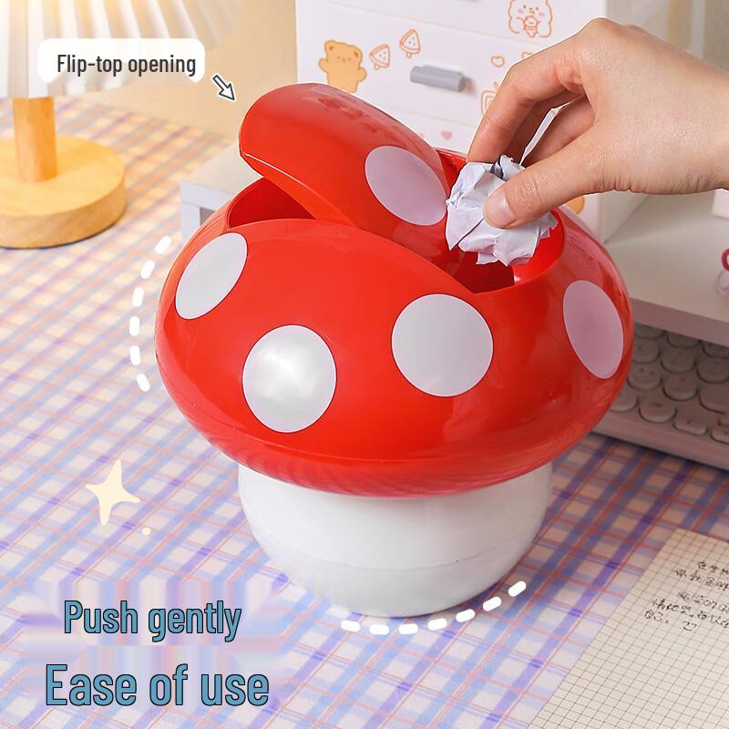 Mini Mushroom Swing-Lid Desktop Trash Can