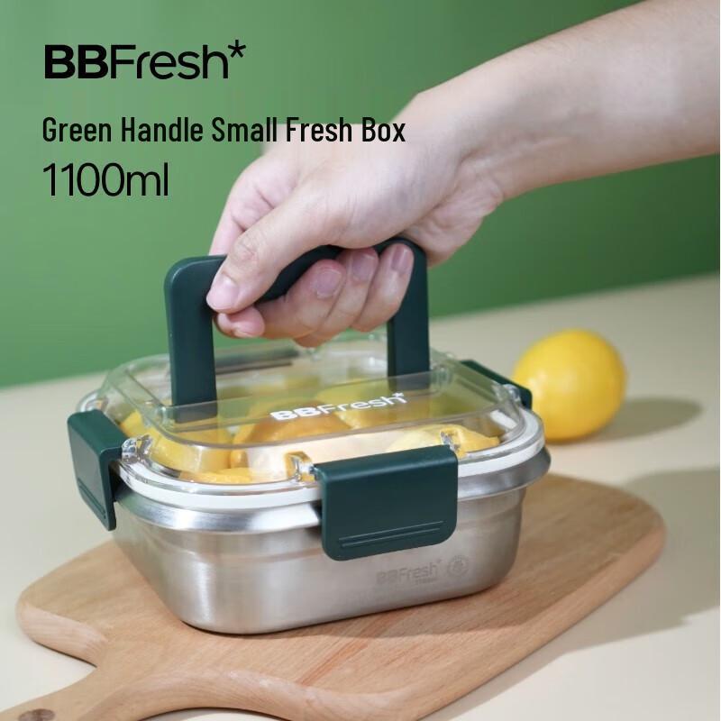 BBFRESH 316 Stainless Steel Food Storage Container