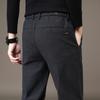 Men's casual pants autumn and winter new fashion Korean version trousers versatile slim straight pants men