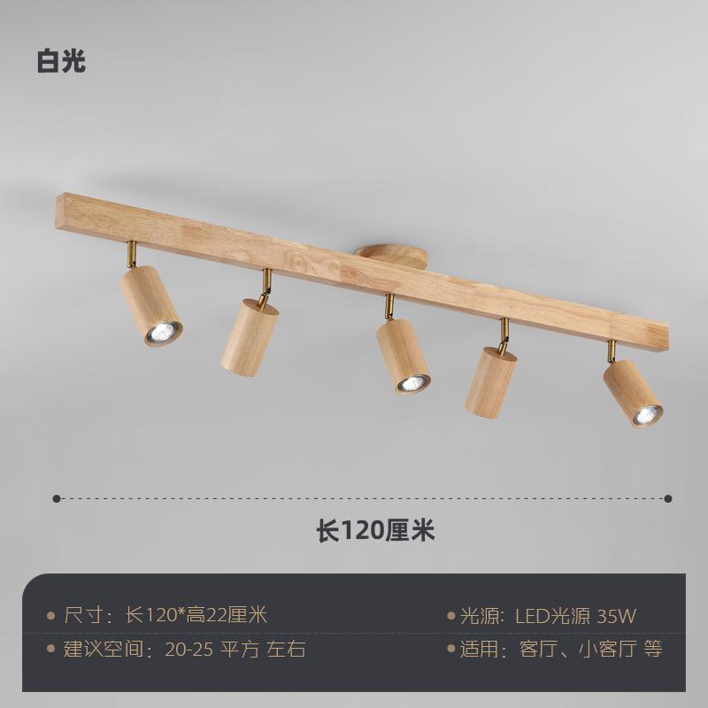 Wood Led Ceiling Lamp With Spot Lights For Living Room Bedroom Corridor Home Indoor Modern Chandeliers Spotlight