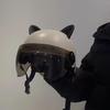 Certified Cat Ear Electric Bike Helmet for Men & Women: Sun Protection, All-Season Safety