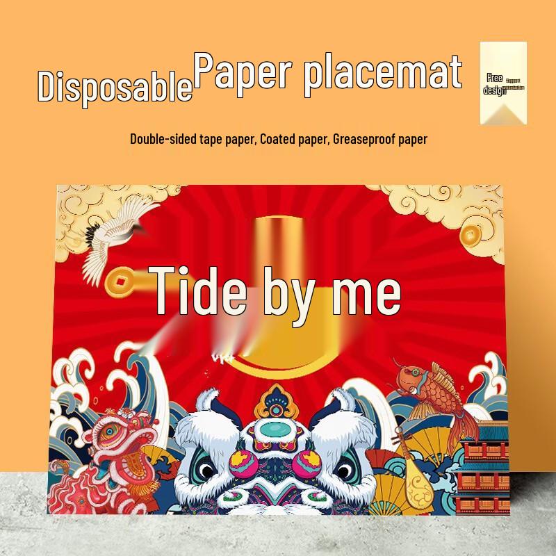 Lantuan 'Good Porridge Online' Disposable Oil-Proof Placemat Paper