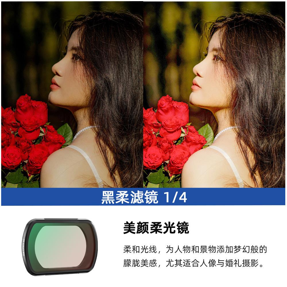 2025 für DJI OSMO POCKET 3 Filter UV-Schutzlinse ND-Dimmung CPL-Polarisator Zubehör