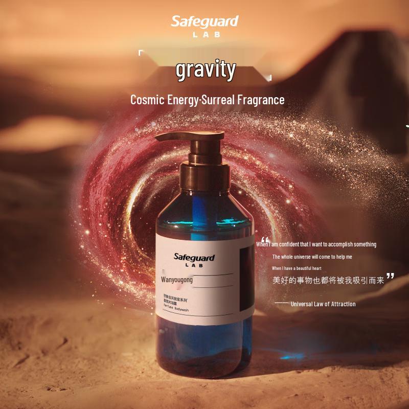 Safeguard Lab Series Shower Gel