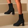 Show Height and Thinness Elastic Thin Socks Boots New Thick-soled Women's Shoes Advanced Sense Muffin Thick-soled Small Short Boots
