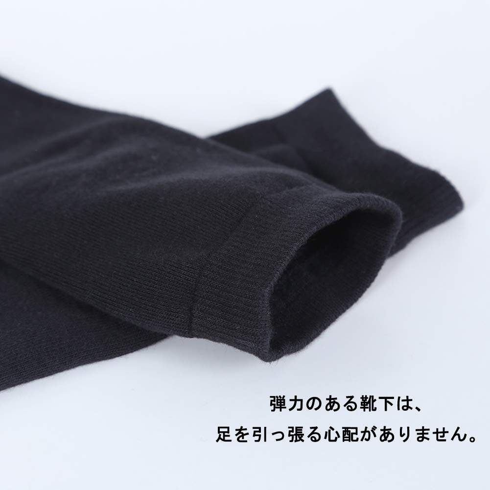 WIOIW Tabi Set of 6 Men's Two-Toe Socks, Moisture-Wicking, Quick-Drying,