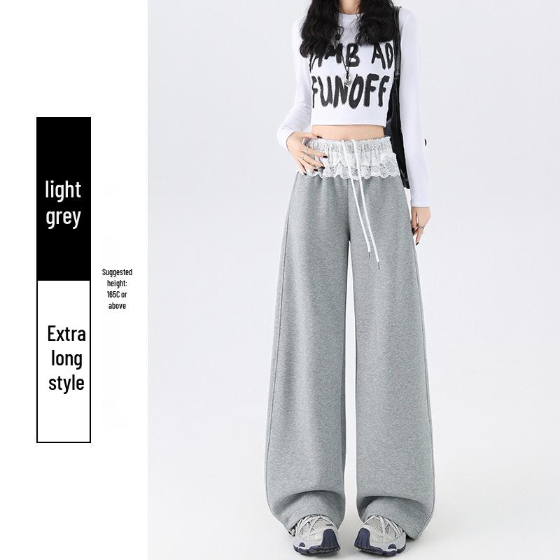 Lace Mesh Patchwork Drawstring Women's Wide-Leg Pants - Spring Comfort, Lazy Style, Versatile & Trendy Sweatpants.