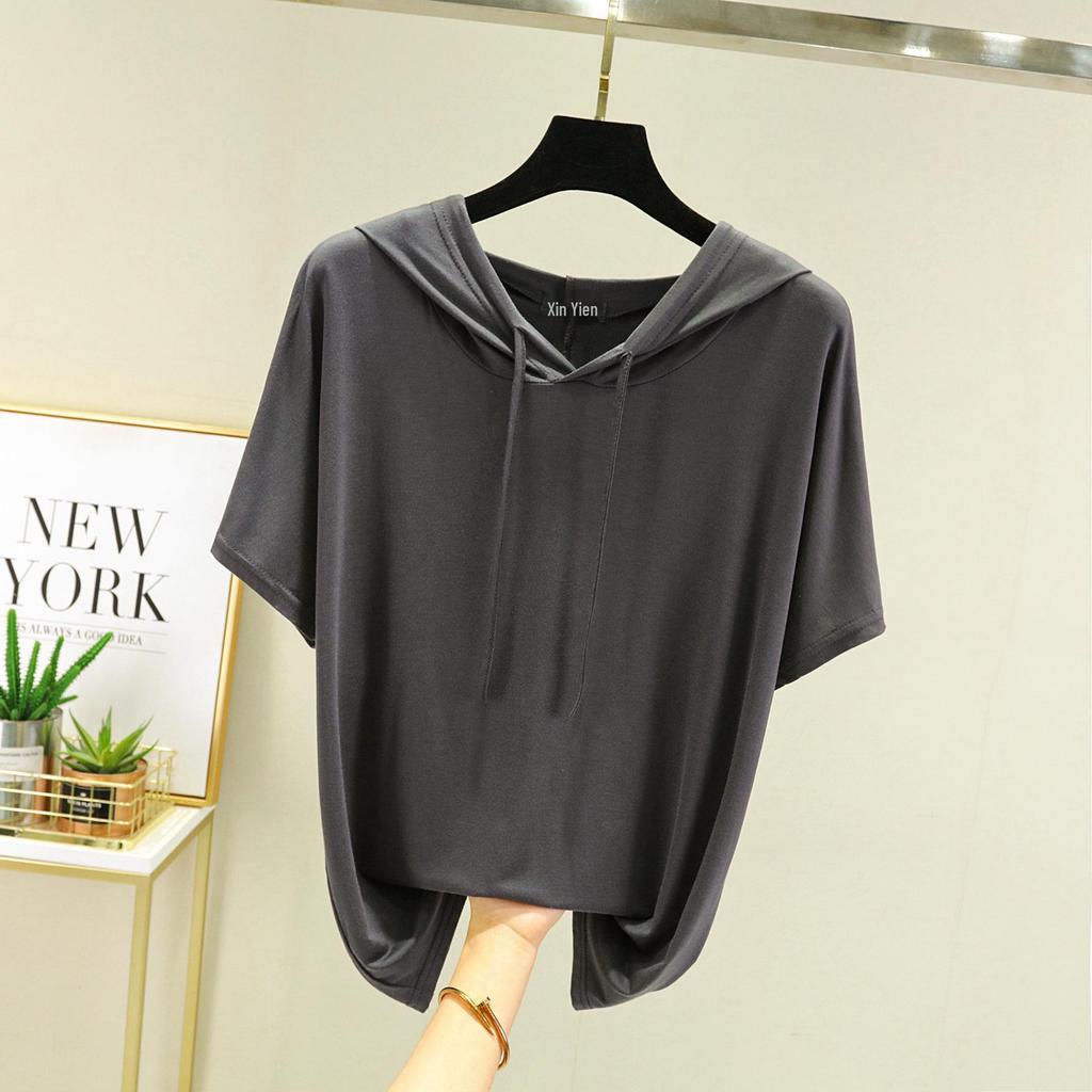 T-shirt à capuche manches courtes en modal pour femme Printemps/Été - Haut de base léger coupe ample