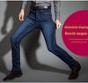Men's Plush Thick Straight Jeans: Warm, Loose-Fit, Cold-Proof Outdoor Pants for Fall and Winter