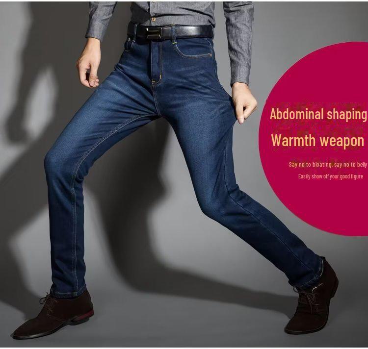 Men's Plush Thick Straight Jeans: Warm, Loose-Fit, Cold-Proof Outdoor Pants for Fall and Winter