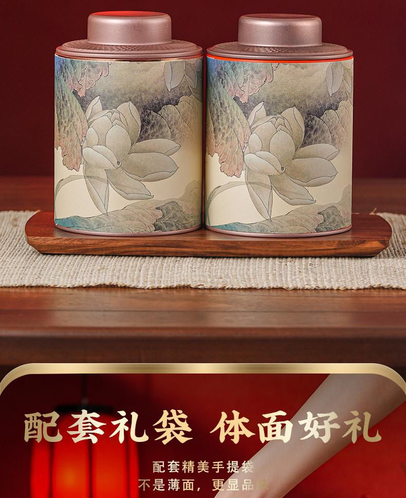 Tea Chenpi Black Tea Pu'er Small Seed Black Tea Chenpi Pu'er Small Tea Cake Tea Gift Box 500g for Elderly