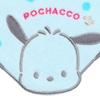Sanrio Pochacco Petit Towel Japan NEW Sanrio Characters