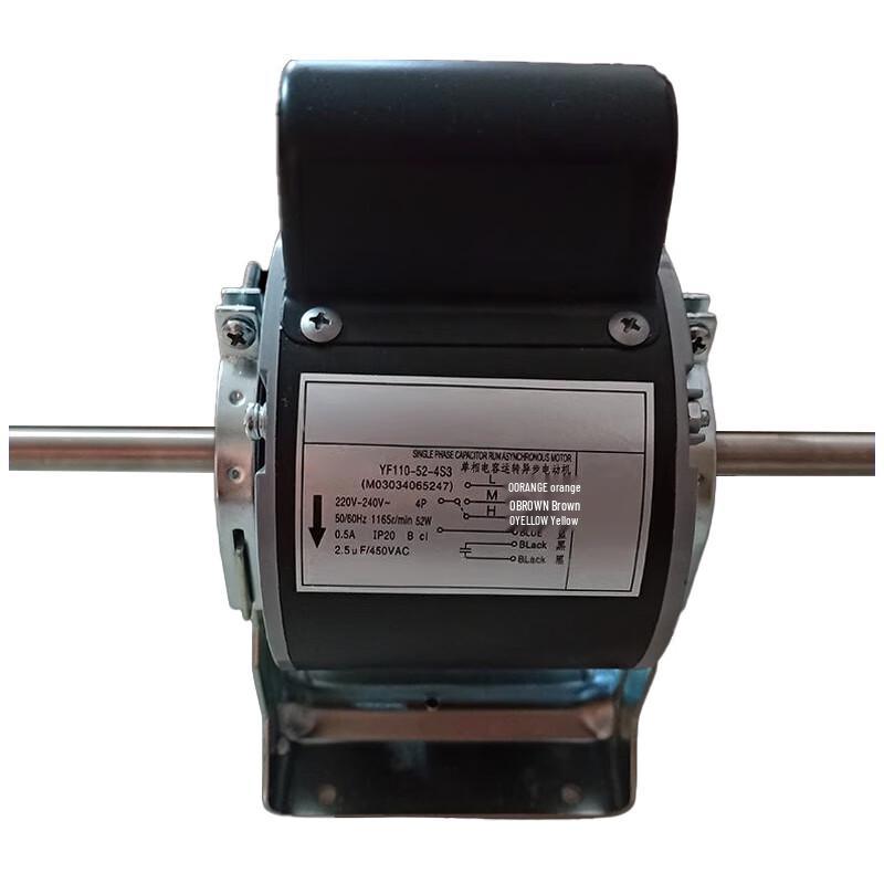 Bangwo MKWE YF110-34-4S8 Fan Coil Motor