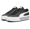 Кроссовки Puma Kaia 2.0