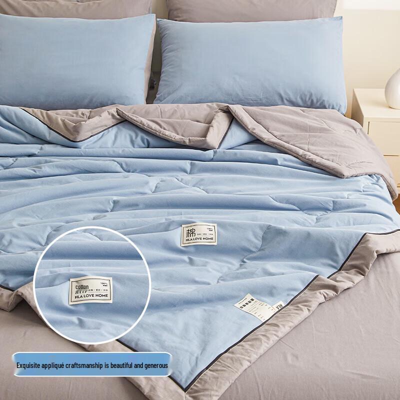 Heilan Home Summer Quilt