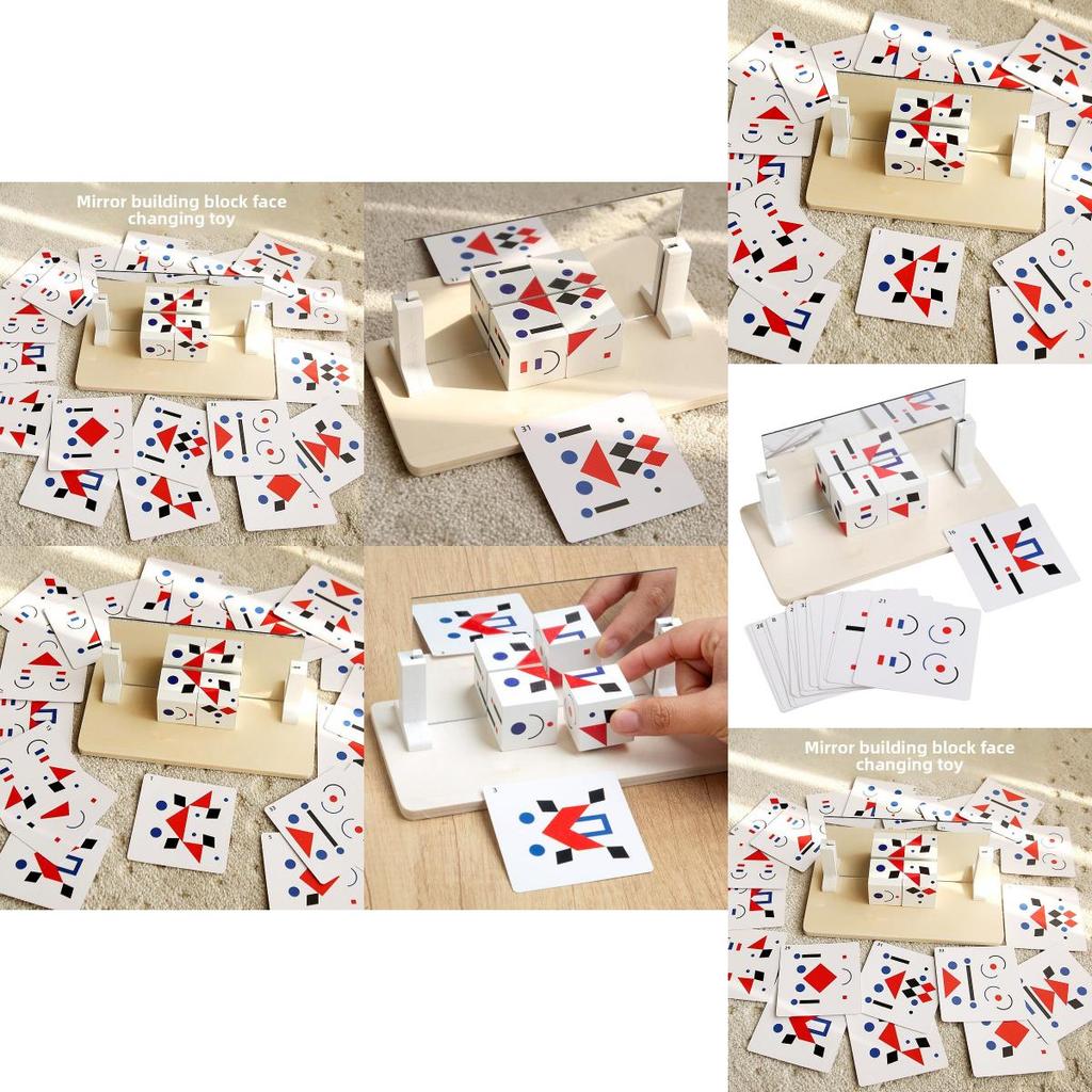 Wooden Mirror Blocks Construction Toy For Kids Cognitive Skills And Creative Play