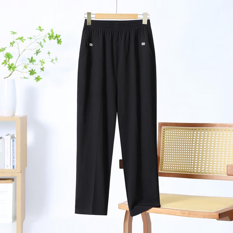 YUZHAOLIN 2026 Spring Women's Elastic Waist Straight Casual Pants