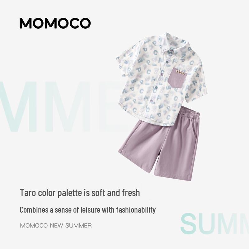 MOMOCO Boys' Summer Casual Two-Piece Set