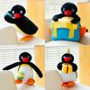 Rozkošný plyšový tučniak Pingu, narodeninová torta, darček, mäkká hračka pre deti a dievčatá
