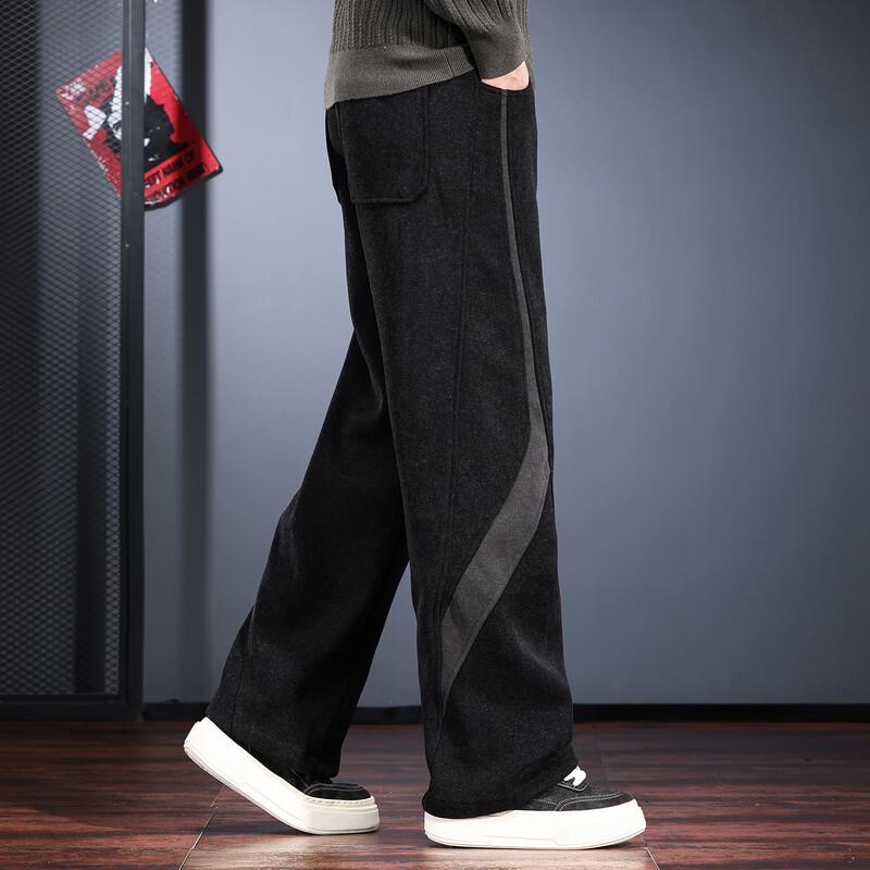 Men's American Vintage Wide-Leg Casual Pants