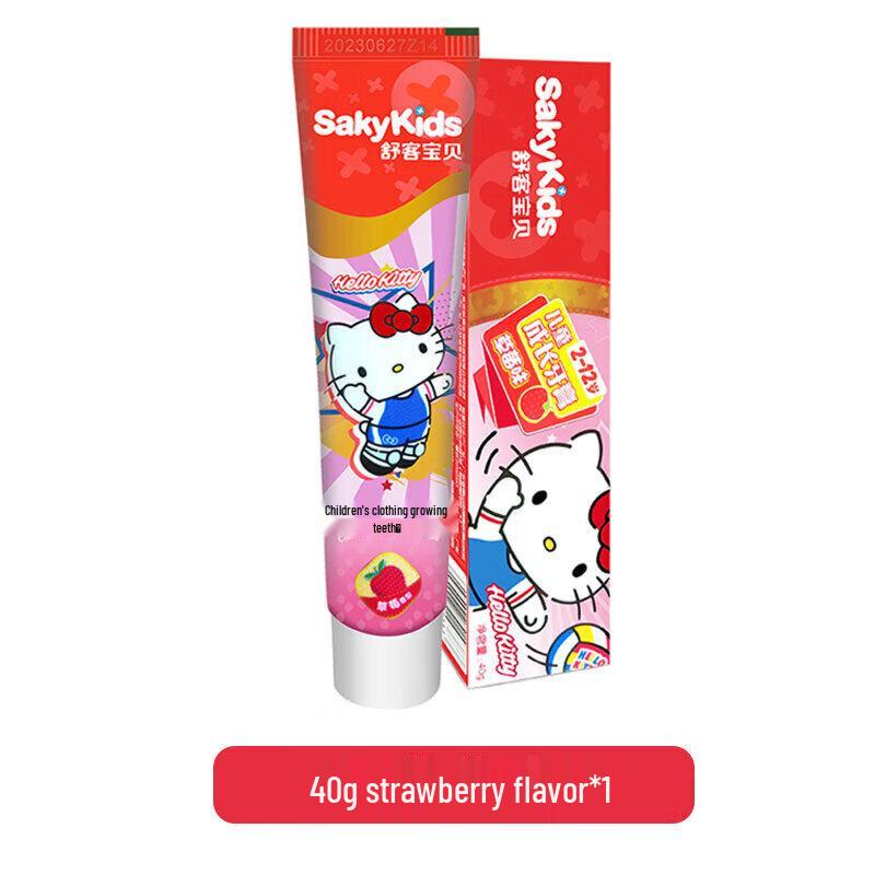 

Shuke Kids Strawberry Anti-Cavity Toothpaste