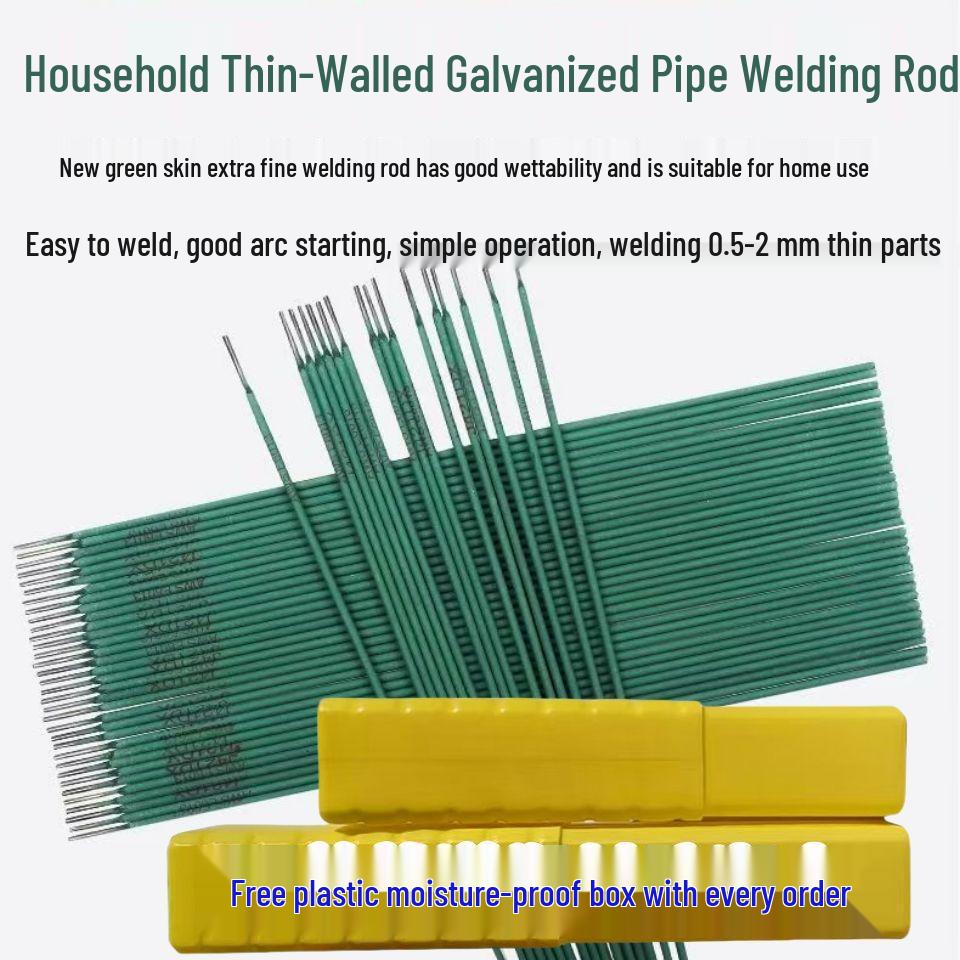J422 Carbon Steel Welding Rod for Thin Sheet Metal & Galvanized Pipe - 2.0/2.5mm Green Skin