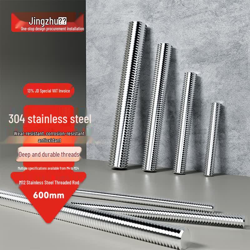 Jingzhu 304 Stainless Steel Threaded Rod
