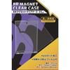 [Set of 3] BR Magnet Clear Case 35pt (3)