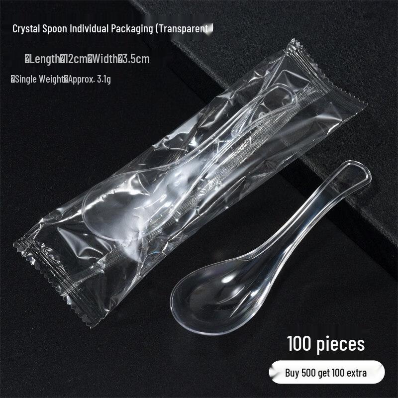 ZISIZ Individually Wrapped Disposable Plastic Spoon