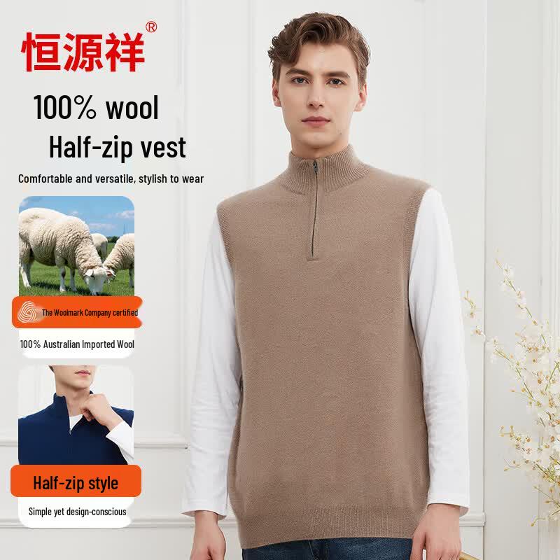 Hengyuanxiang Men's Full-Zip 100% Pure Wool Knitted Vest