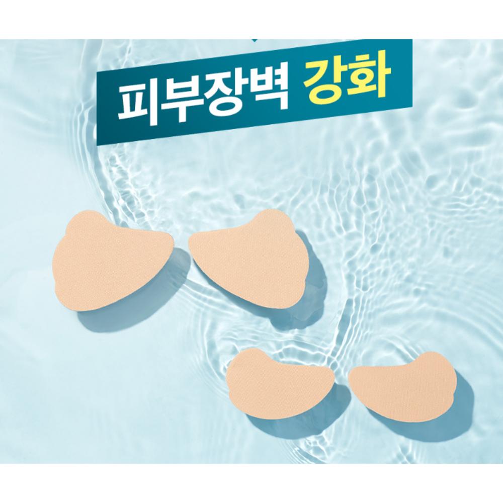 Cache-œil de Golf Ors Protection UV Gestion des Taches Patch Rafraîchissant (la norme), 1 pièce