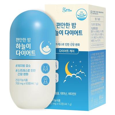 Grn+ - Patogus Nakties Dangaus Dieta 44.1g/700mg*63vnt.