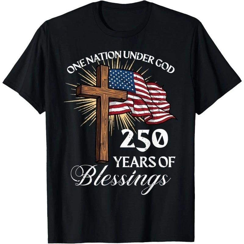 One Nation Under God 250 Years 250th Anniversary USA Men T Shirt M