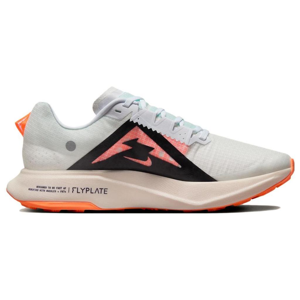 Nike ZoomX Ultrafly Trail Prototype Pale Ivory Total Orange DX1978-100