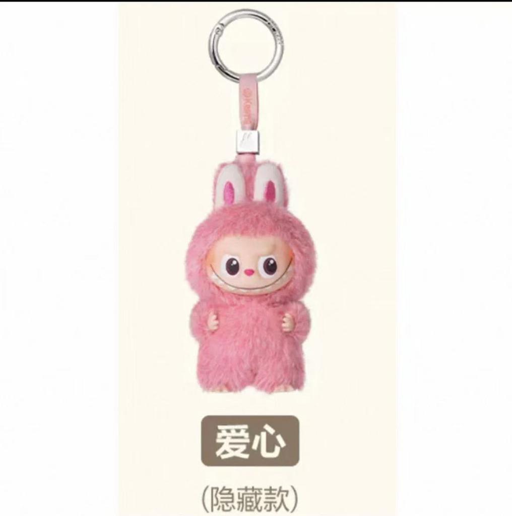 Cute Labubu New 4th Gen Mini Vinyl - Face Plush Blind Box: Ideal Backpack Accessory, Keychain & Christmas Gift, Also a Fun Children's Hand Puppet Toy