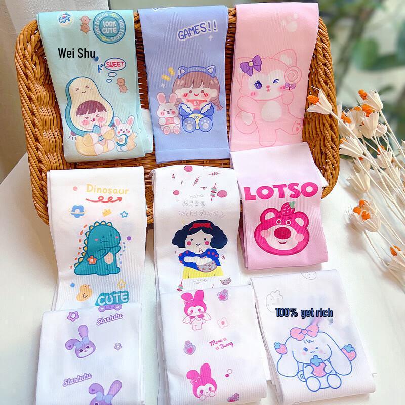 Kids' Ice Silk Cartoon Sun Protection Arm Sleeves