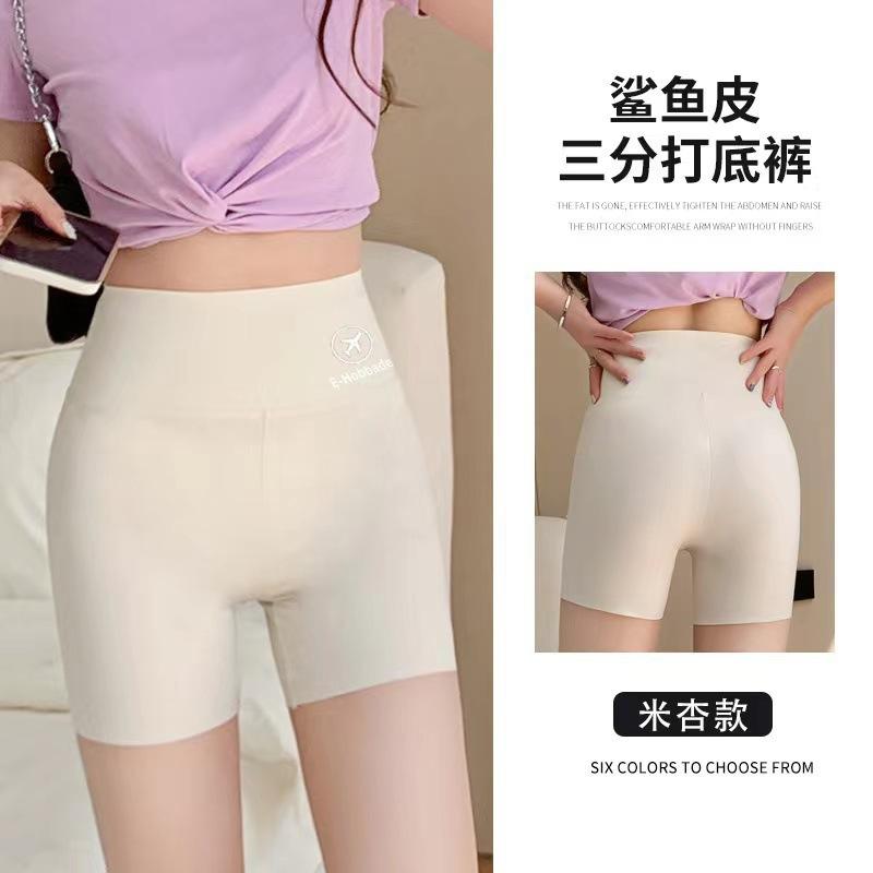 

Three-point shark pants, women s anti-light backing, seamless outer wear shorts, summer thin belly and thin aircraft Barbie pants xl (recommended 65-75kg )