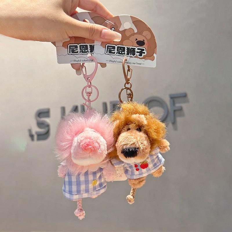 Plaid Pajamas Cute Nien Lion Cartoon Plush Toy Pendant  Keychain For Gift